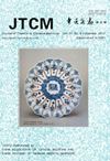 Journal of Traditional Chinese Medicine]