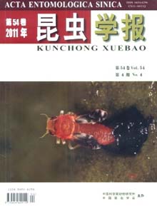 昆蟲學(xué)報雜志