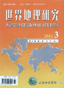世界地理研究雜志
