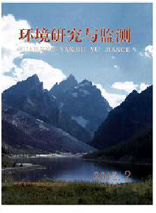 甘肅環(huán)境研究與監(jiān)測(cè)雜志