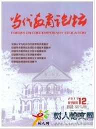 社會(huì)互動(dòng)影響家庭教育投入嗎