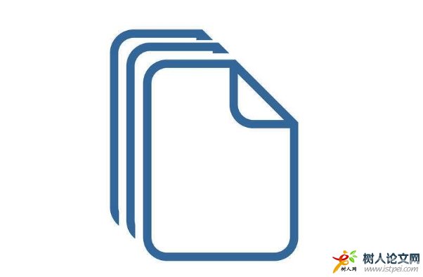 sci論文發(fā)表費用高不高