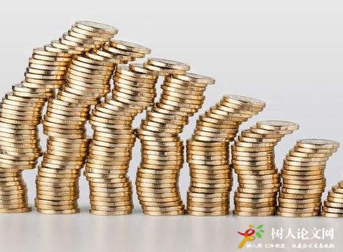 職稱論文發表費用是如何計算的