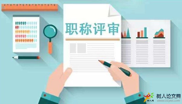 中級工程師全國通用嗎