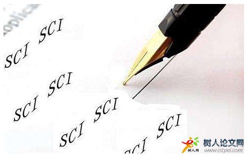 SSCI與SCI有什么區別