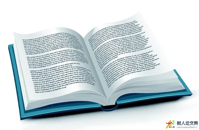 C刊和普刊有什么區別