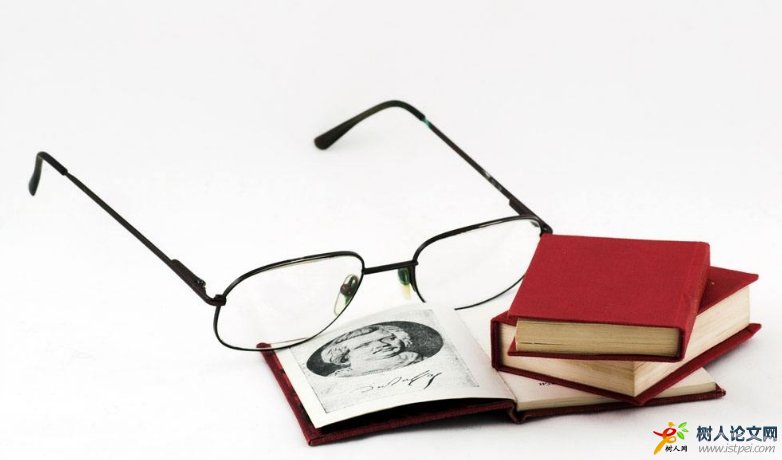 sci是什么級別的論文