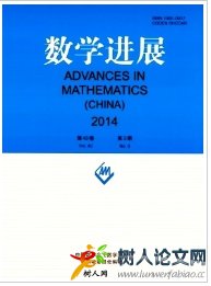 數學進展是核心嗎