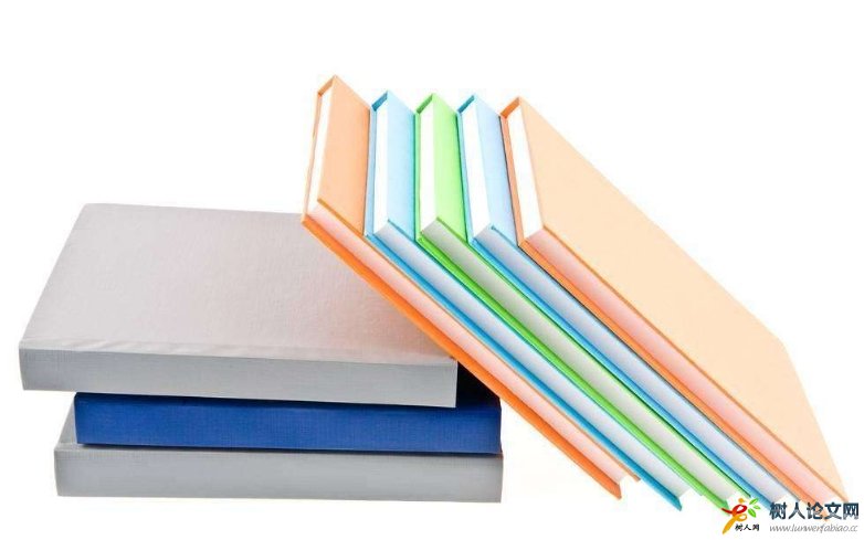 論文的發表時間是指什么