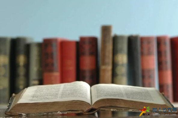 哪些學(xué)術(shù)期刊發(fā)表論文能用于評(píng)職稱