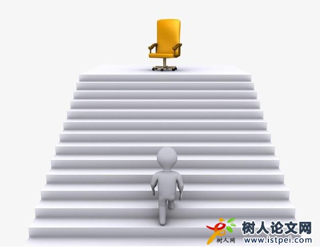 畢業論文可以用來評職稱嗎