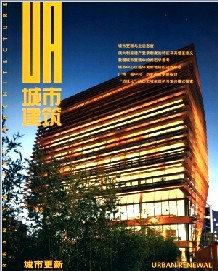 建筑拆除方面論文發表期刊有哪些