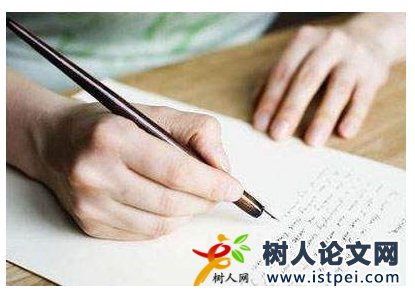 SCI論文發(fā)表