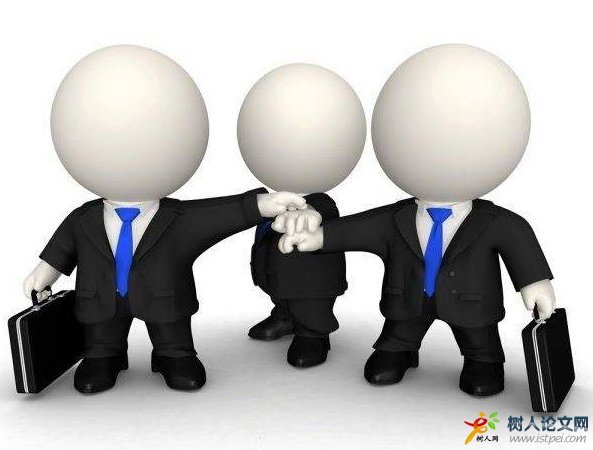 一篇sci論文有幾個第一作者