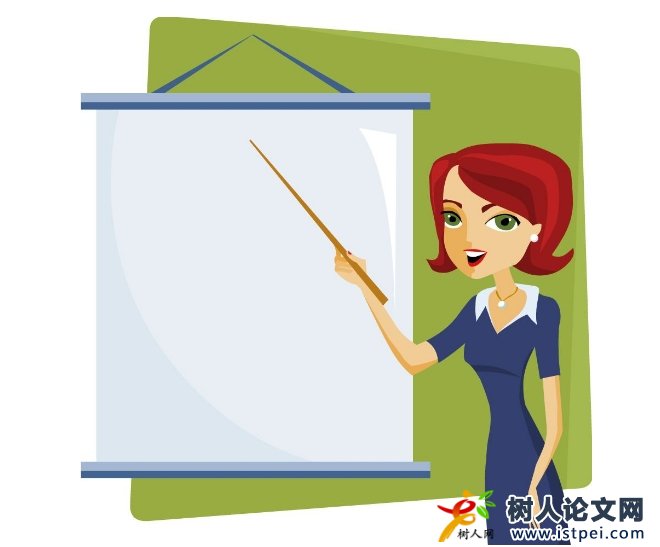 一級教師職稱評定條件有哪些