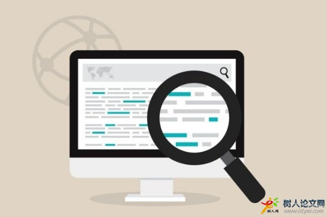 什么是知網(wǎng)收錄