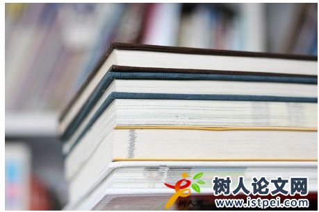 SCI期刊論文不被收錄是怎么回事