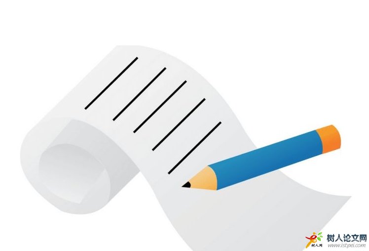 發(fā)表論文重復(fù)率四十多可以嗎