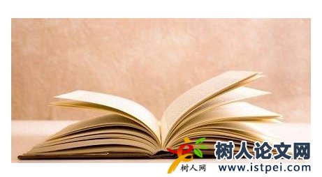 SCI和IEEE有什么區別