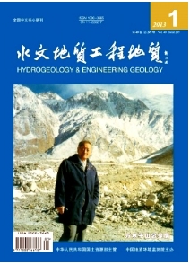 水文地質工程地質