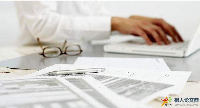 畢業(yè)論文和職稱論文有什么區(qū)別