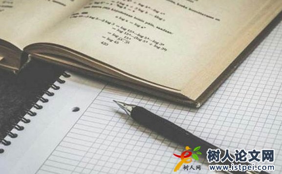 職稱論文錄用后一定能發(fā)表嗎