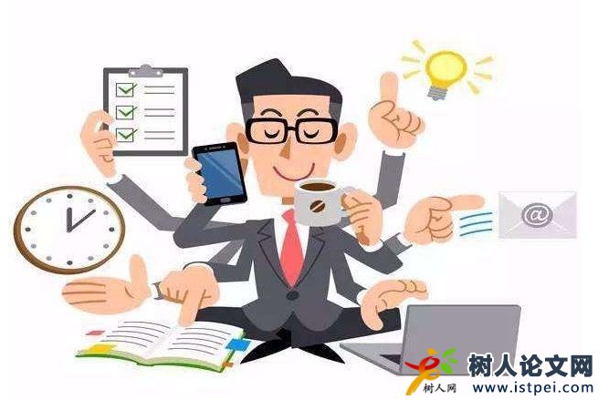 講師中級職稱論文發表要求多少篇