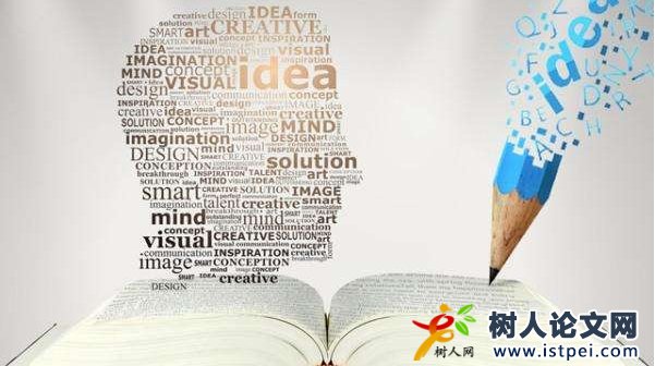 發表sci論文英文差怎么辦