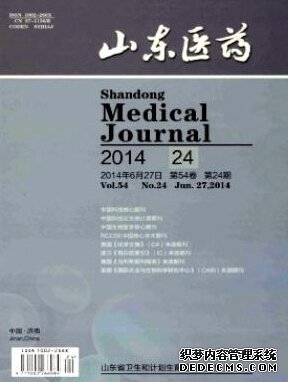 編輯部投稿范文