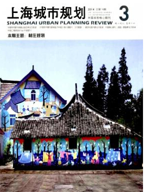 城市規劃管理論文