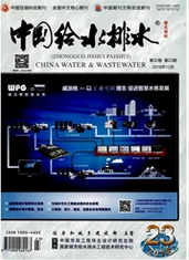 豬場沼液研究論文文獻摘選