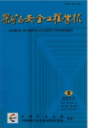 煤層瓦斯壓力對(duì)瓦斯抽采效果的影響