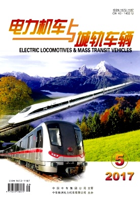 電力機車與城軌車輛