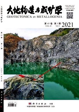 內蒙古額爾古納烏爾根礦田富堿斑巖體成因及構造啟示: 地質年代學和地球化學的證據