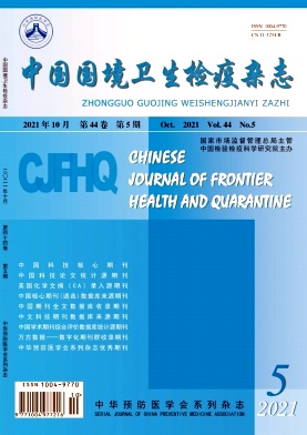 有關于疫情防控的論文題目