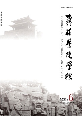 “巴洛克” 探源: 一個(gè)西方藝術(shù)史 “概念” 的形成與發(fā)展