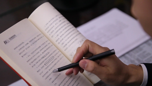 探險科學家公開出版著作周期