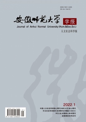 關(guān)于逆全球化的當(dāng)代主要矛盾論分析與應(yīng)對