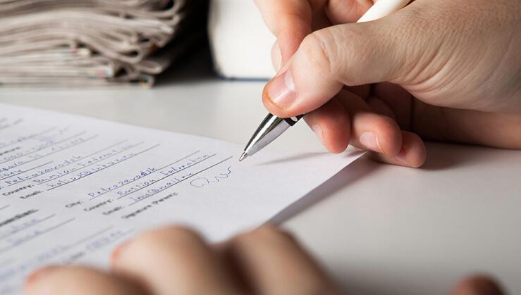 設計院職稱論文