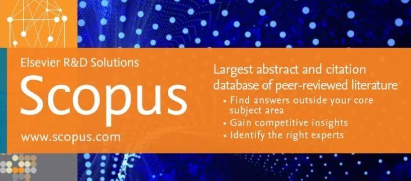 推薦scopus期刊