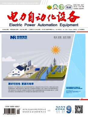 電力自動化設備