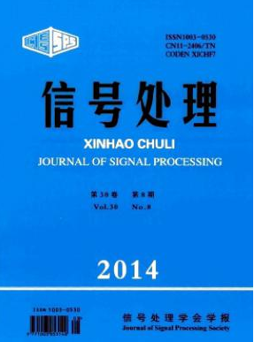通信設備相關論文好發(fā)表嗎