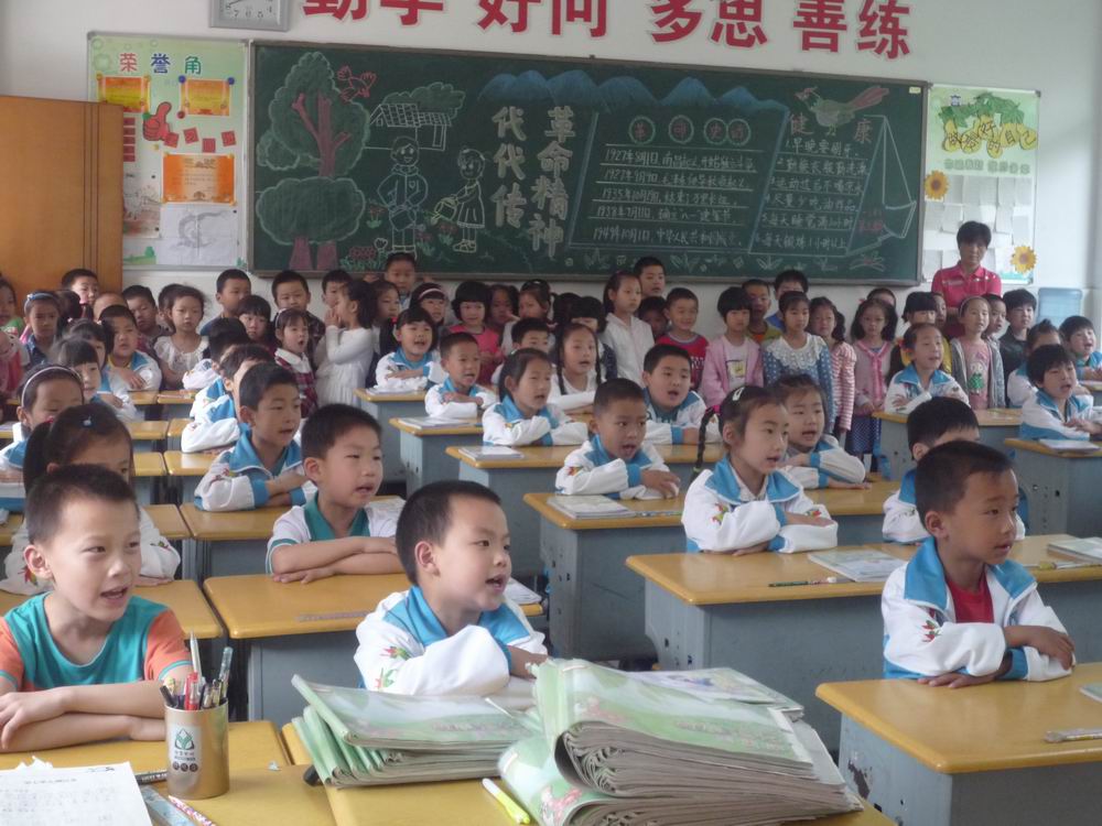 小語教材中養成教育的研究與實踐,職稱論文發表,論文刊發,樹人論文發表網