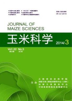 真菌群落多樣性及組成結構對不同耕作模式的響應機制