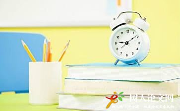 教育論文發表需要多少錢