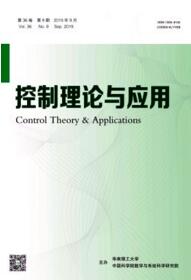 控制理論與應(yīng)用