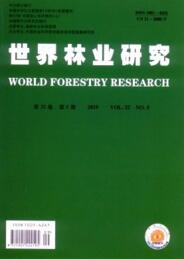 世界林業(yè)研究