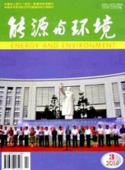 能源論文發(fā)表