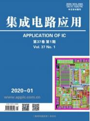 集成電路應(yīng)用