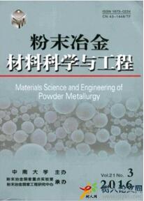 小學(xué)教育論文